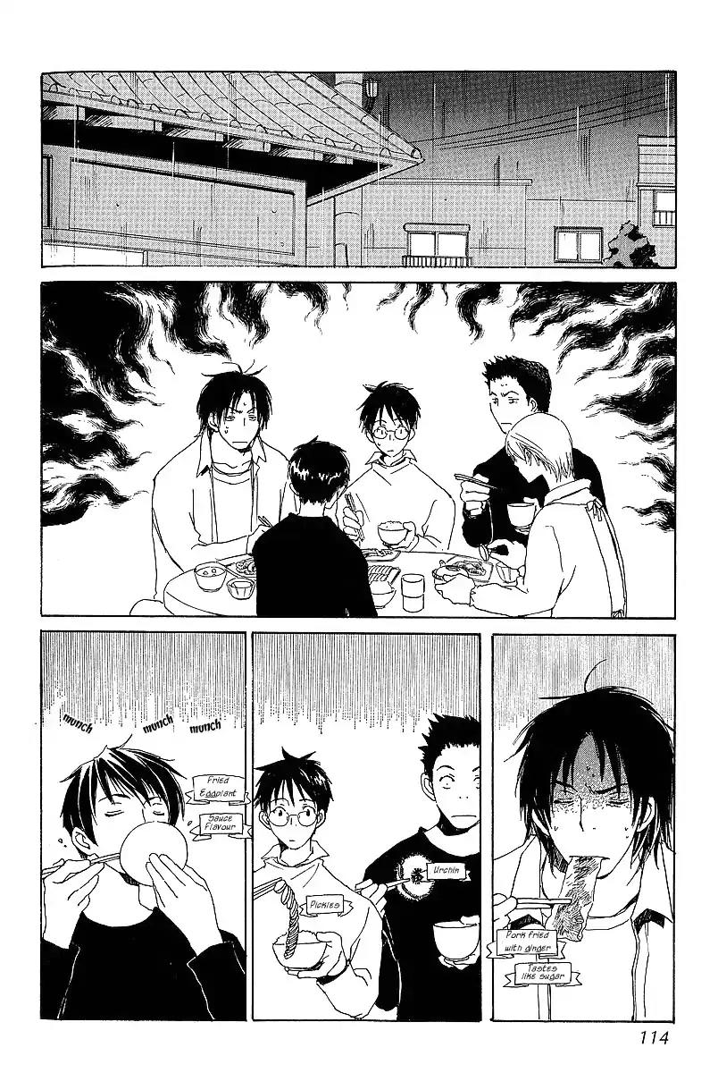 Mainichi Seiten Chapter 24 page 12 - Chapter 24: Kodomo no Iibun: Scene 4