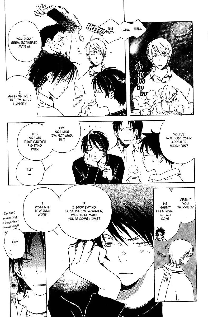 Mainichi Seiten Chapter 24 page 13 - Chapter 24: Kodomo no Iibun: Scene 4