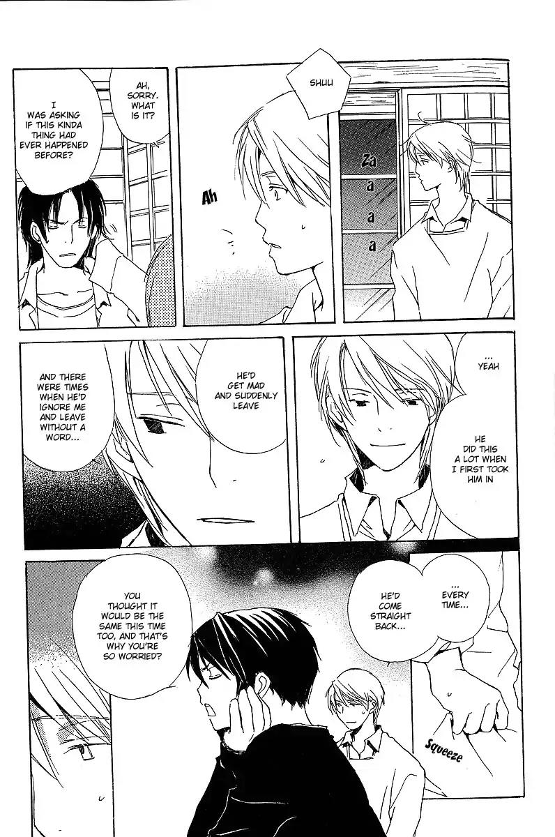 Mainichi Seiten Chapter 24 page 15 - Chapter 24: Kodomo no Iibun: Scene 4
