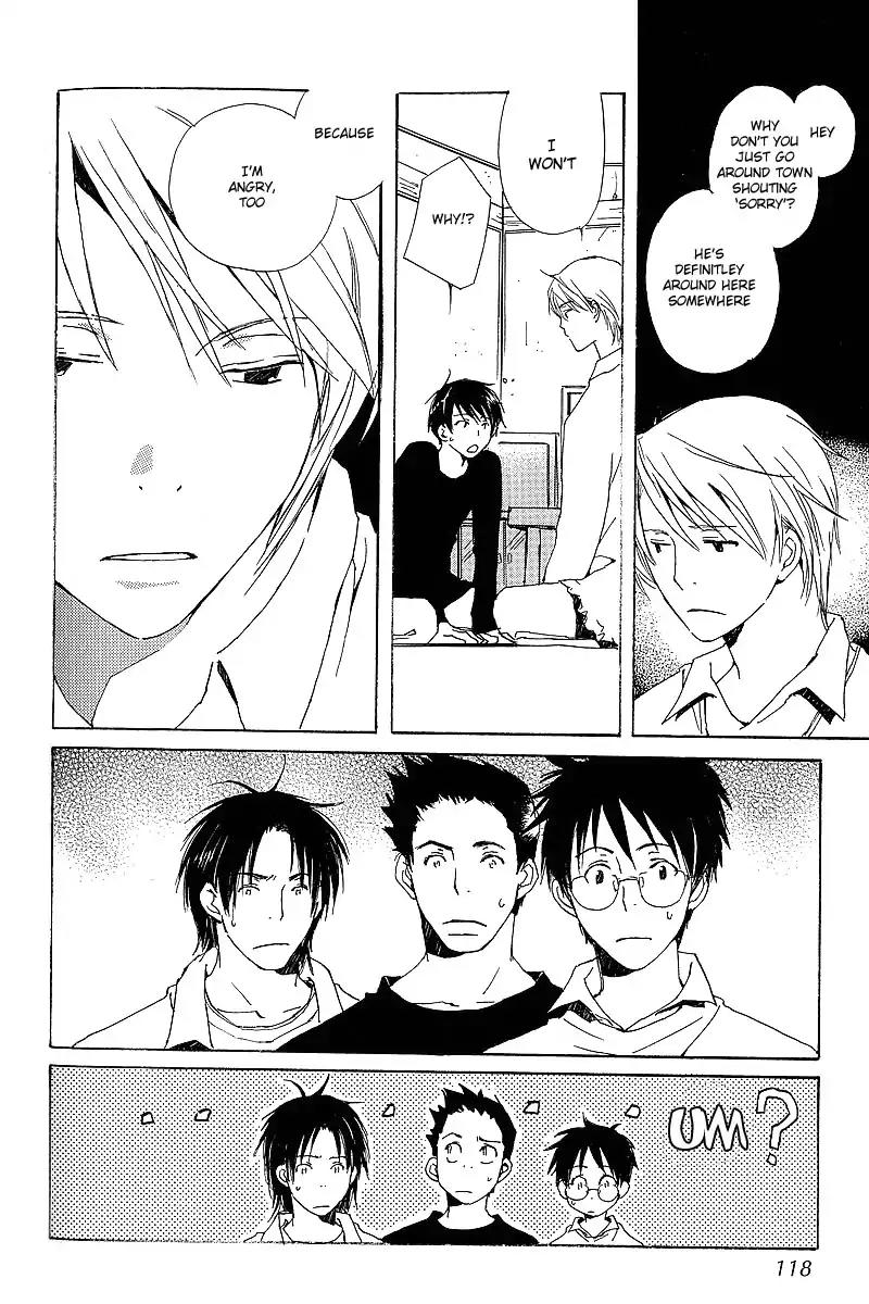 Mainichi Seiten Chapter 24 page 16 - Chapter 24: Kodomo no Iibun: Scene 4