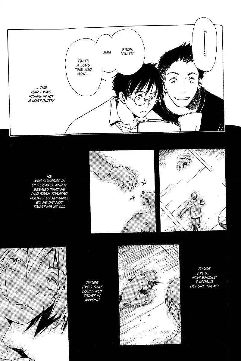 Mainichi Seiten Chapter 24 page 19 - Chapter 24: Kodomo no Iibun: Scene 4