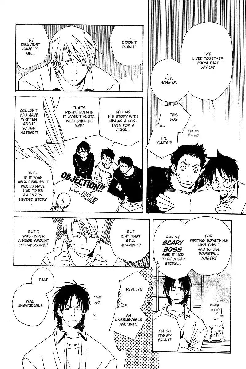 Mainichi Seiten Chapter 24 page 20 - Chapter 24: Kodomo no Iibun: Scene 4