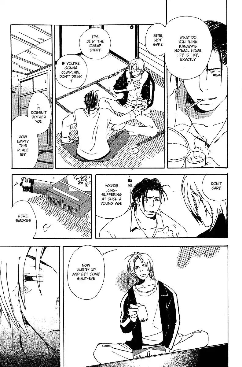 Mainichi Seiten Chapter 24 page 25 - Chapter 24: Kodomo no Iibun: Scene 4