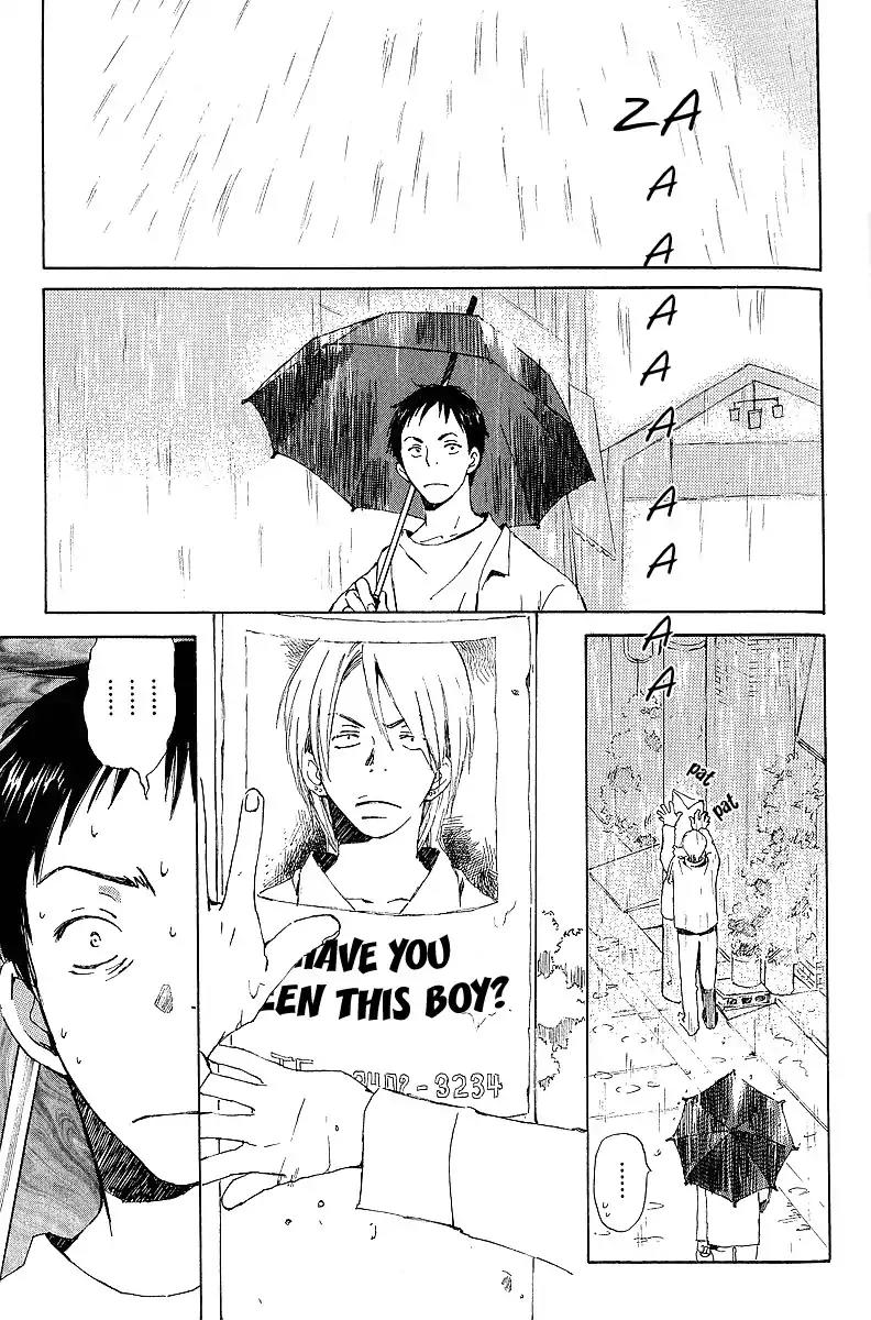 Mainichi Seiten Chapter 24 page 3 - Chapter 24: Kodomo no Iibun: Scene 4