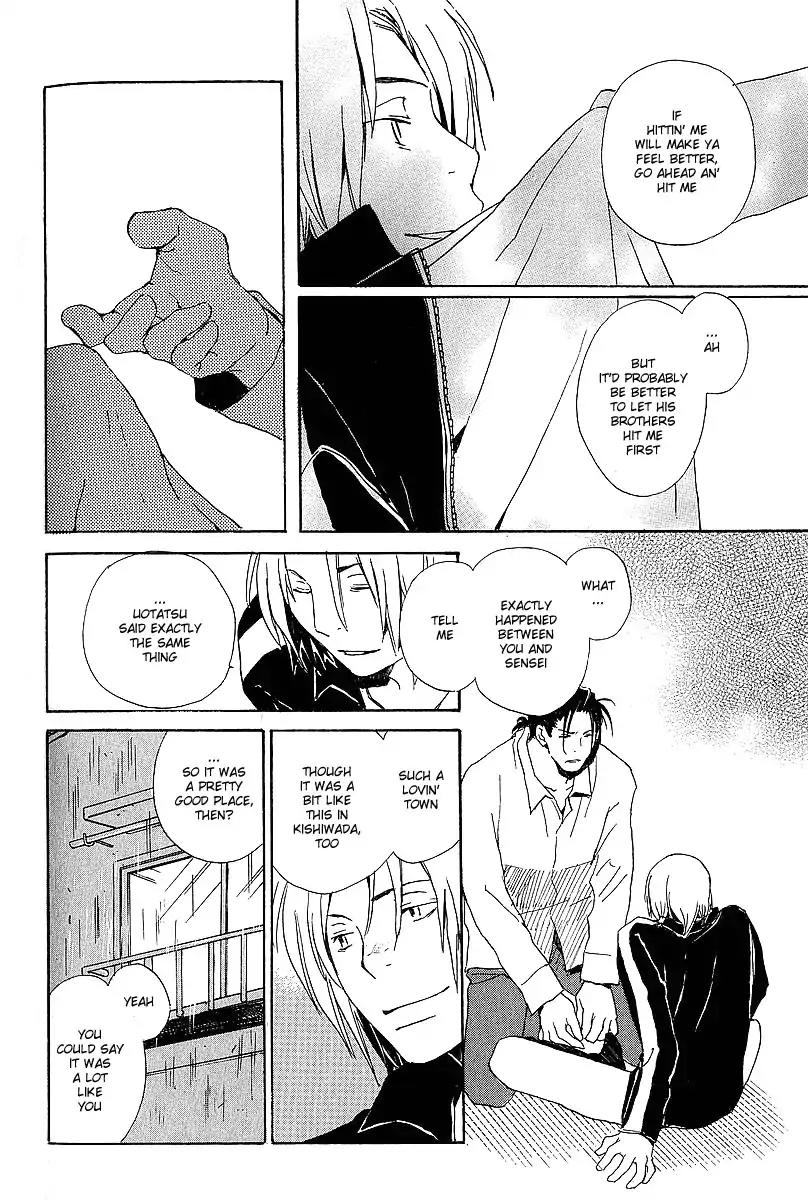 Mainichi Seiten Chapter 24 page 30 - Chapter 24: Kodomo no Iibun: Scene 4