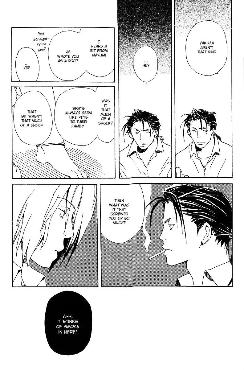 Mainichi Seiten Chapter 24 page 31 - Chapter 24: Kodomo no Iibun: Scene 4
