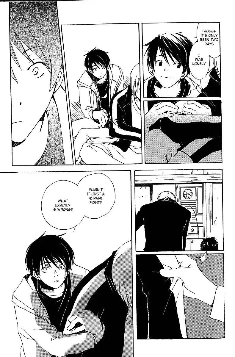 Mainichi Seiten Chapter 24 page 33 - Chapter 24: Kodomo no Iibun: Scene 4