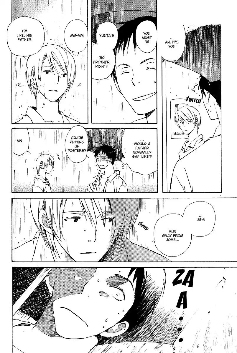 Mainichi Seiten Chapter 24 page 4 - Chapter 24: Kodomo no Iibun: Scene 4