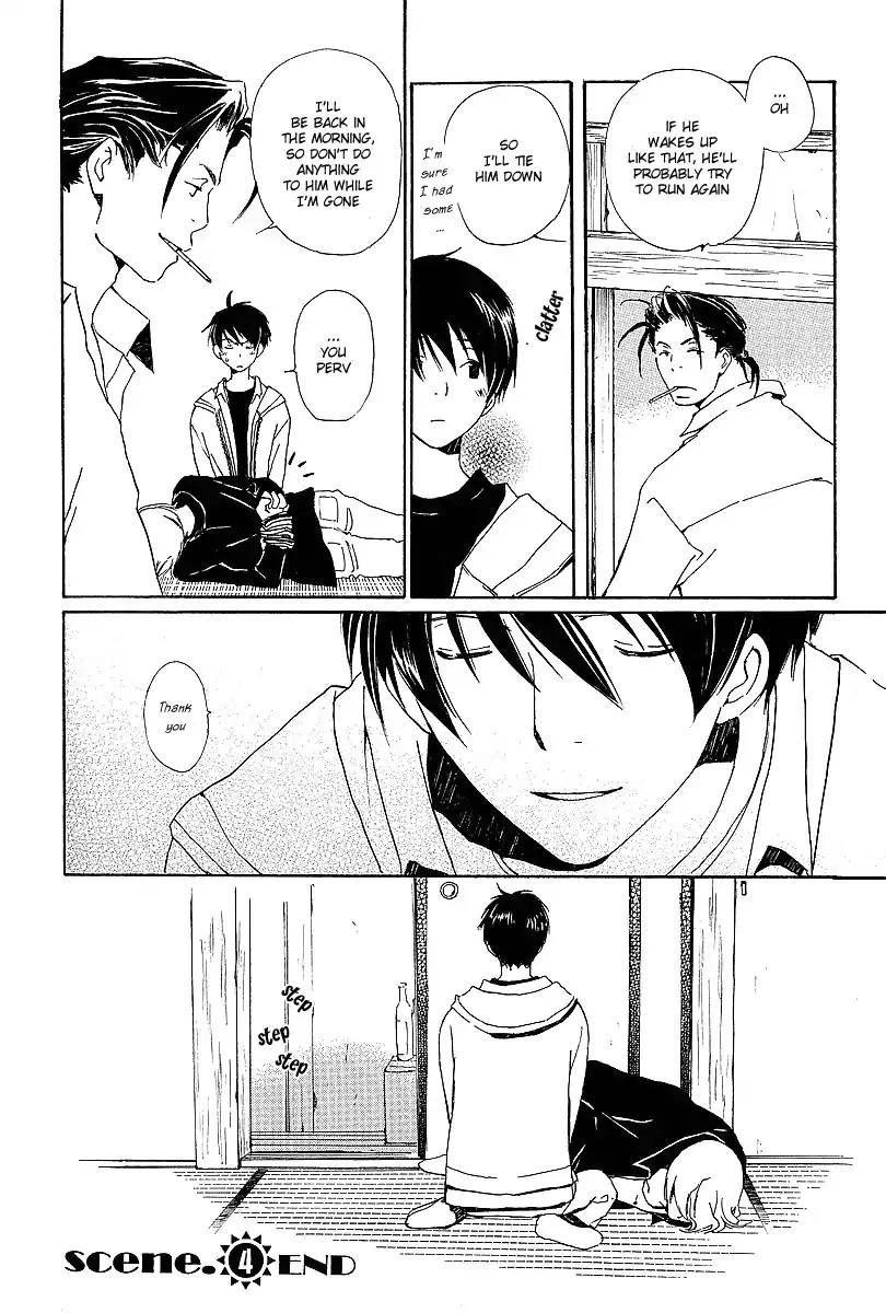 Mainichi Seiten Chapter 24 page 42 - Chapter 24: Kodomo no Iibun: Scene 4