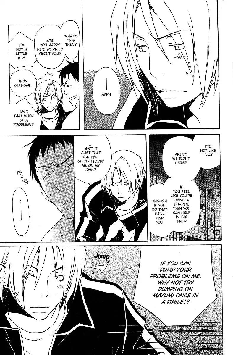 Mainichi Seiten Chapter 24 page 7 - Chapter 24: Kodomo no Iibun: Scene 4