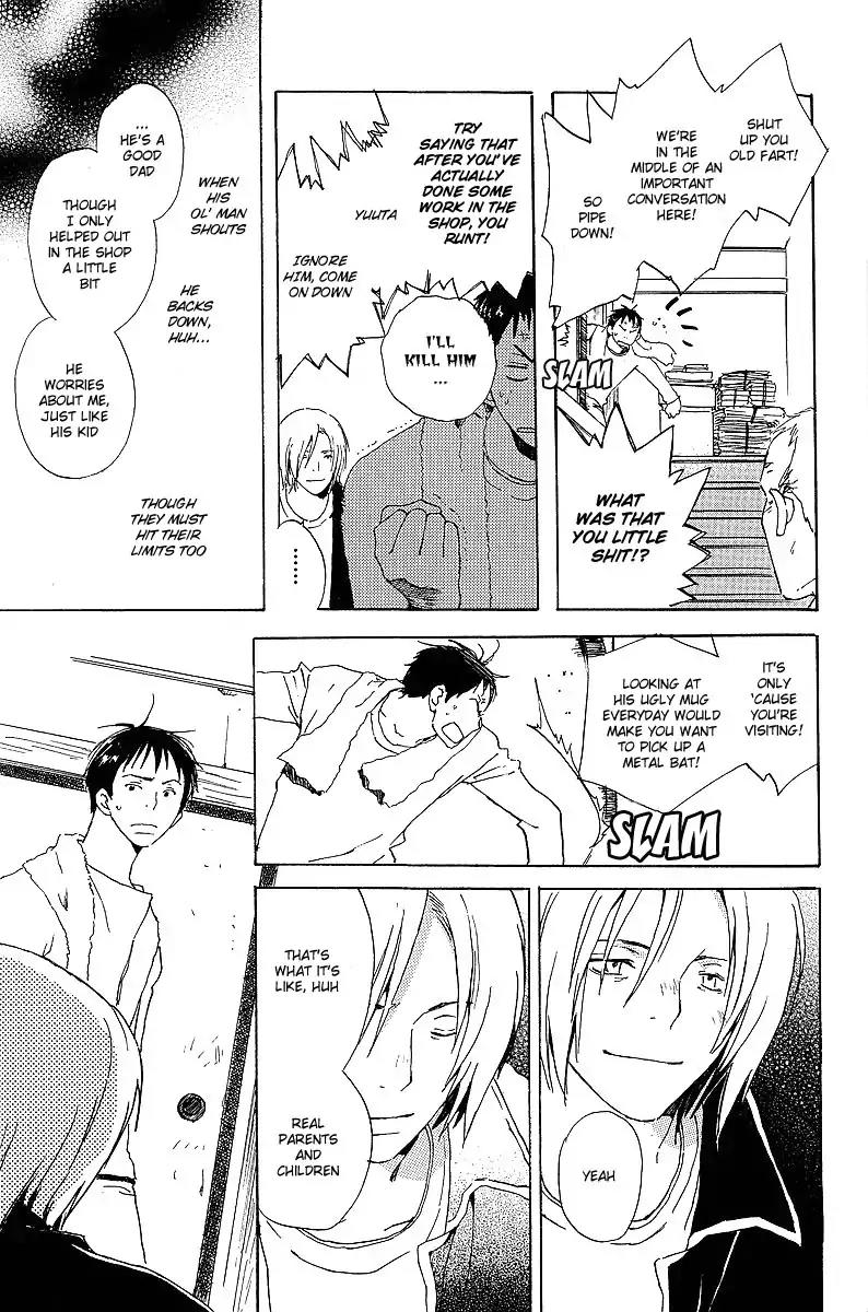 Mainichi Seiten Chapter 24 page 9 - Chapter 24: Kodomo no Iibun: Scene 4