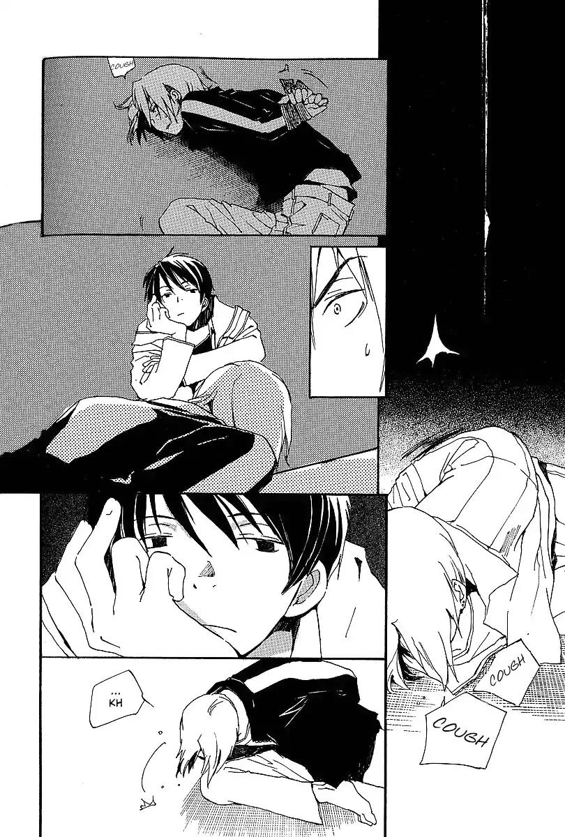 Mainichi Seiten Chapter 25 page 10 - Chapter 25: Kodomo no Iibun: Scene 5