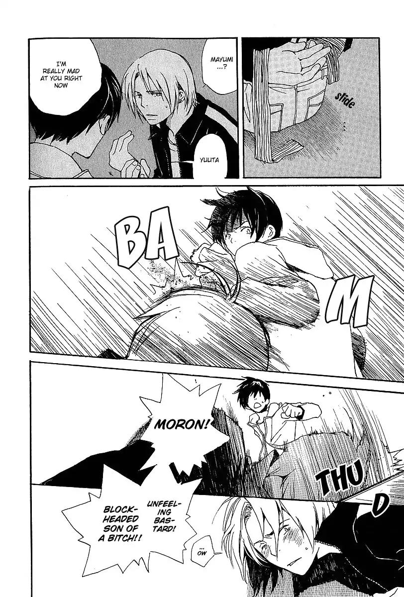 Mainichi Seiten Chapter 25 page 12 - Chapter 25: Kodomo no Iibun: Scene 5