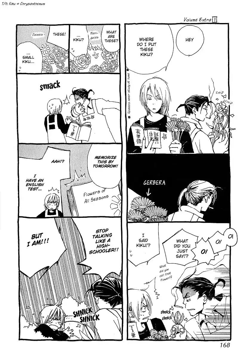 Mainichi Seiten Chapter 25 page 24 - Chapter 25: Kodomo no Iibun: Scene 5