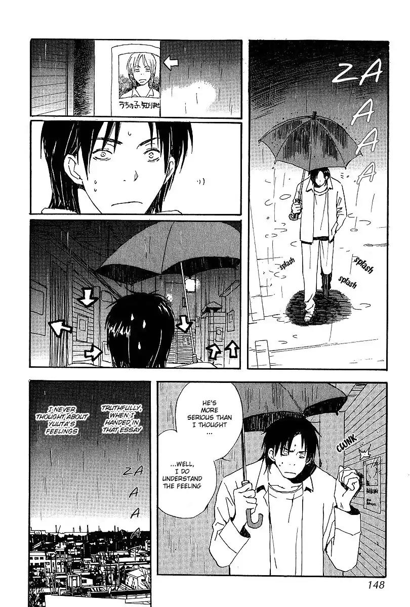 Mainichi Seiten Chapter 25 page 4 - Chapter 25: Kodomo no Iibun: Scene 5