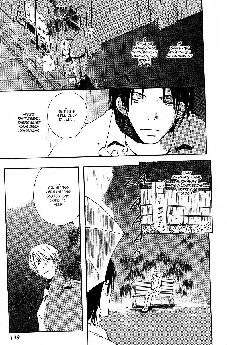 Mainichi Seiten Chapter 25 page 5 - Chapter 25: Kodomo no Iibun: Scene 5