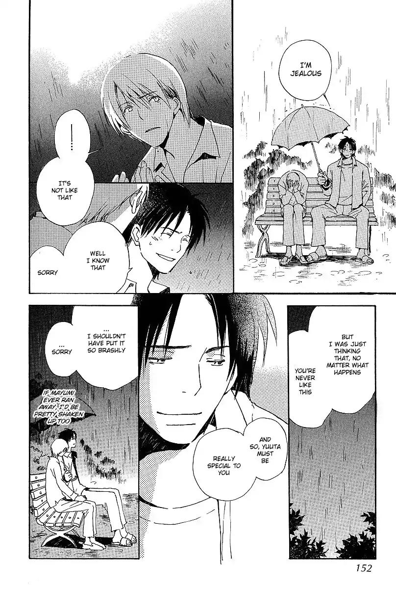 Mainichi Seiten Chapter 25 page 8 - Chapter 25: Kodomo no Iibun: Scene 5