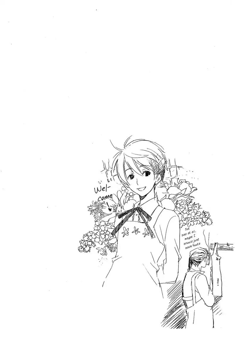 Mainichi Seiten Chapter 27 page 1 - Chapter 27: Kodomo no Iibun: Scene 7