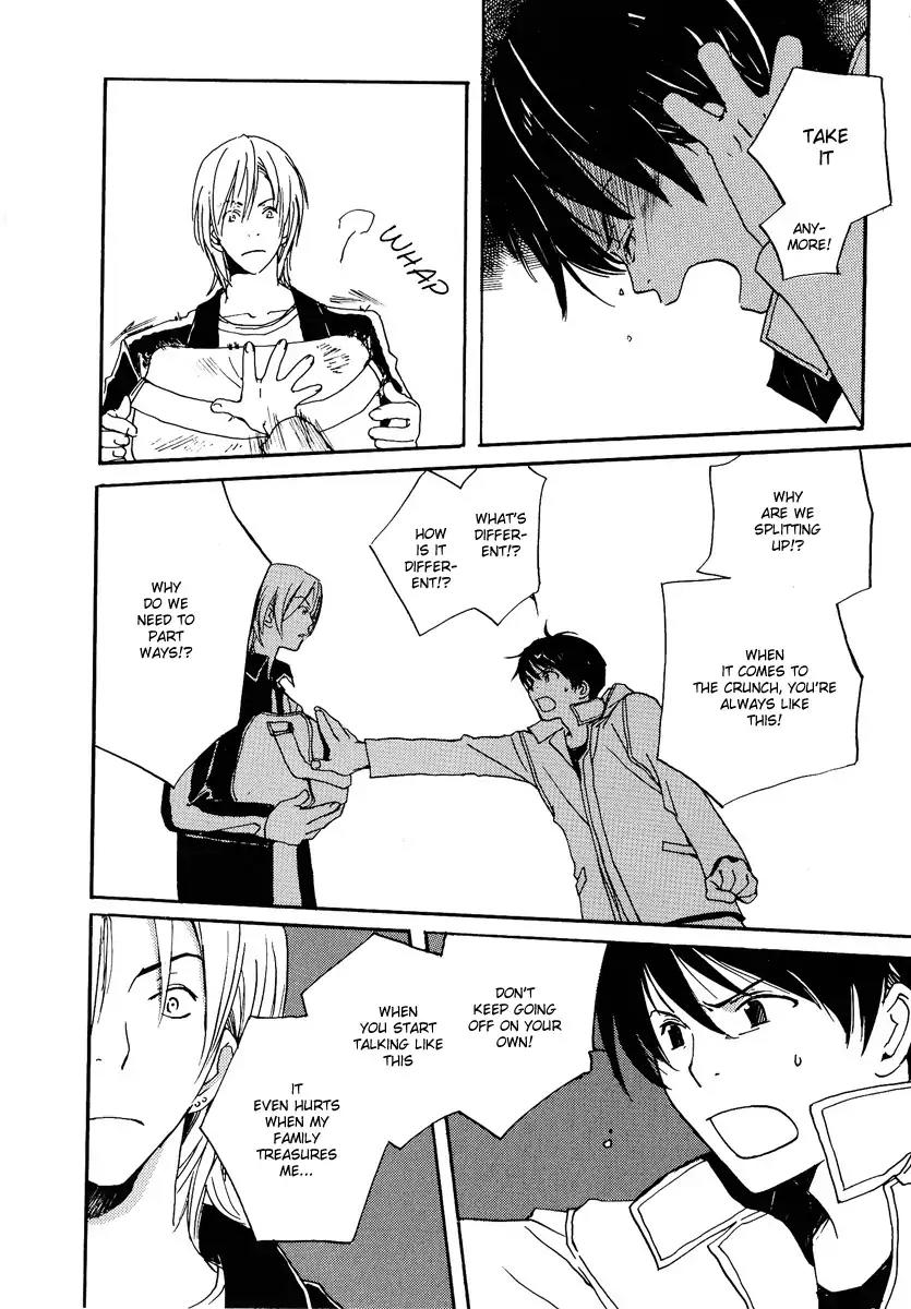 Mainichi Seiten Chapter 27 page 15 - Chapter 27: Kodomo no Iibun: Scene 7