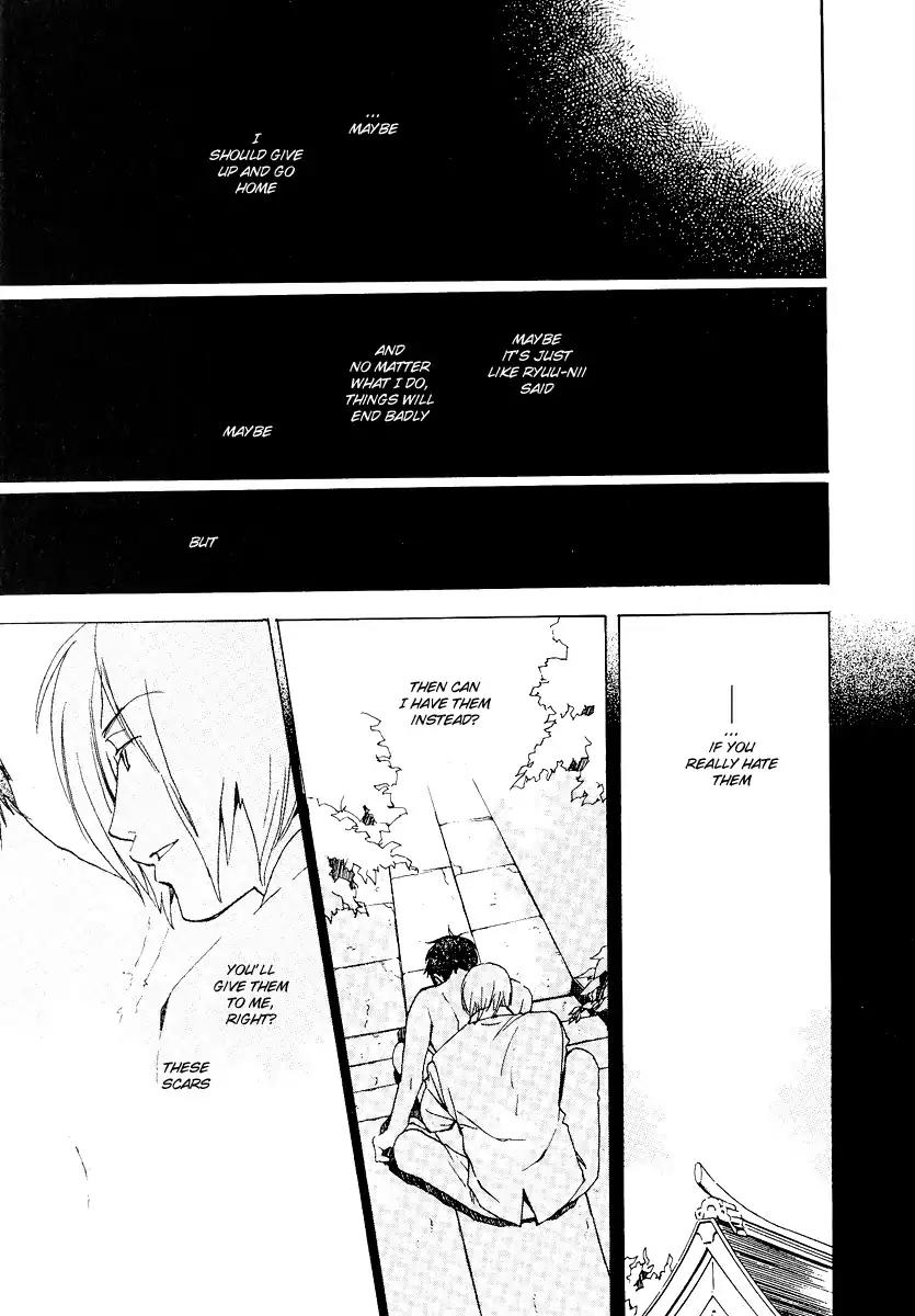 Mainichi Seiten Chapter 27 page 18 - Chapter 27: Kodomo no Iibun: Scene 7