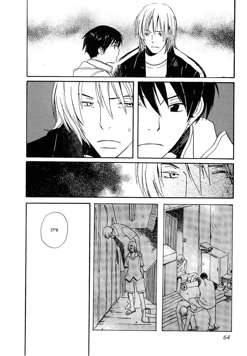 Mainichi Seiten Chapter 27 page 23 - Chapter 27: Kodomo no Iibun: Scene 7