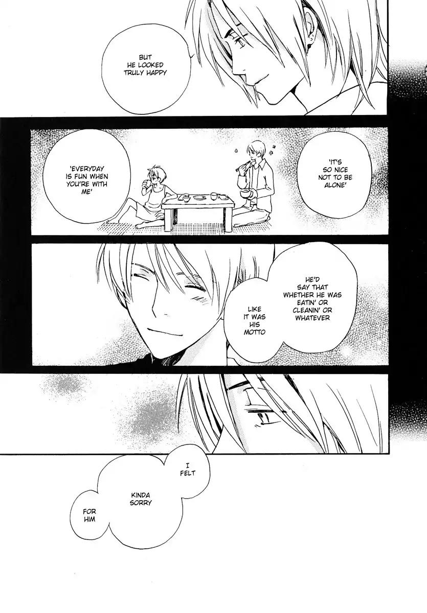 Mainichi Seiten Chapter 27 page 26 - Chapter 27: Kodomo no Iibun: Scene 7