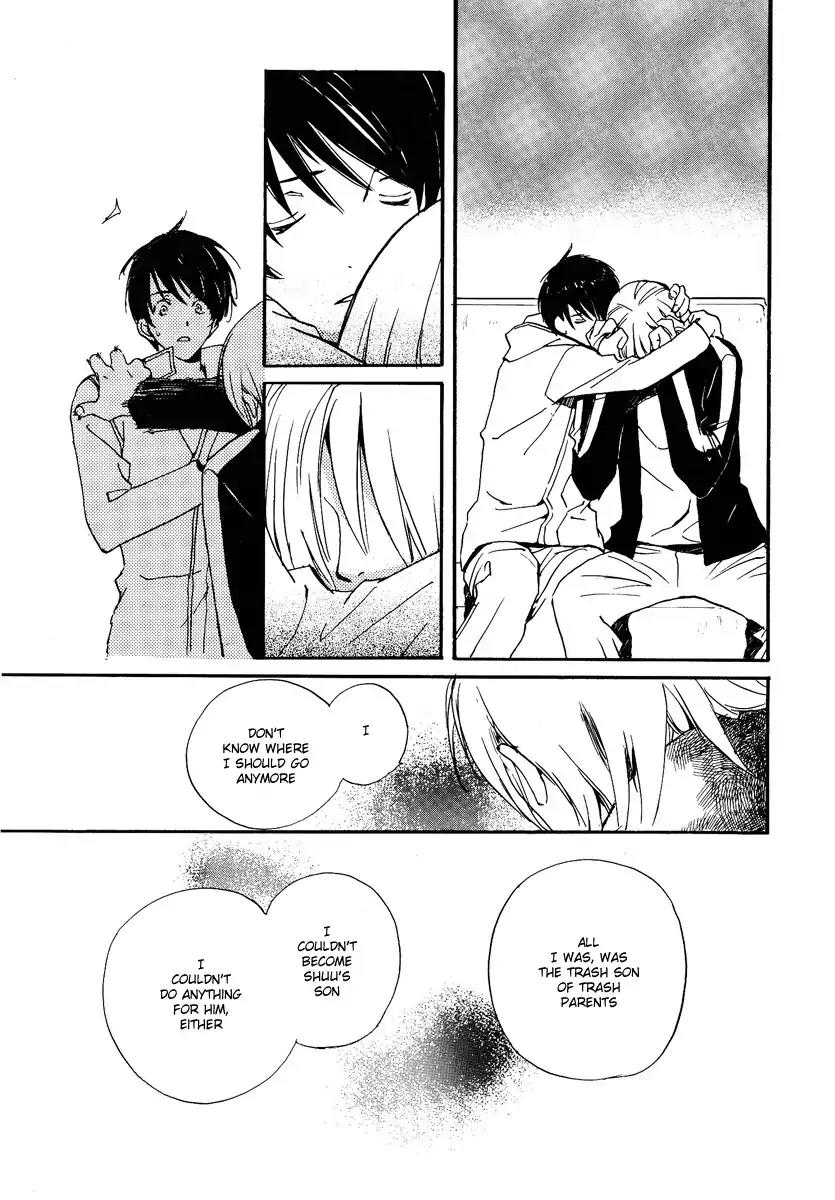 Mainichi Seiten Chapter 27 page 32 - Chapter 27: Kodomo no Iibun: Scene 7