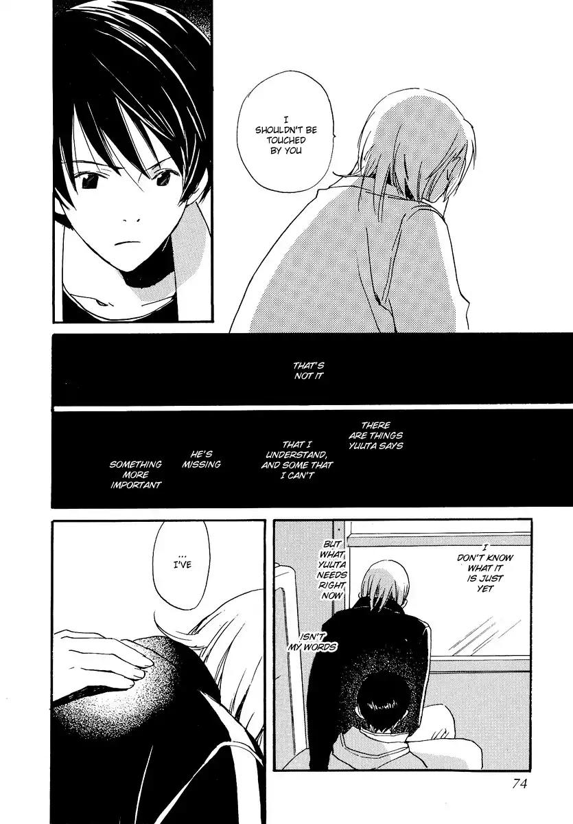 Mainichi Seiten Chapter 27 page 33 - Chapter 27: Kodomo no Iibun: Scene 7