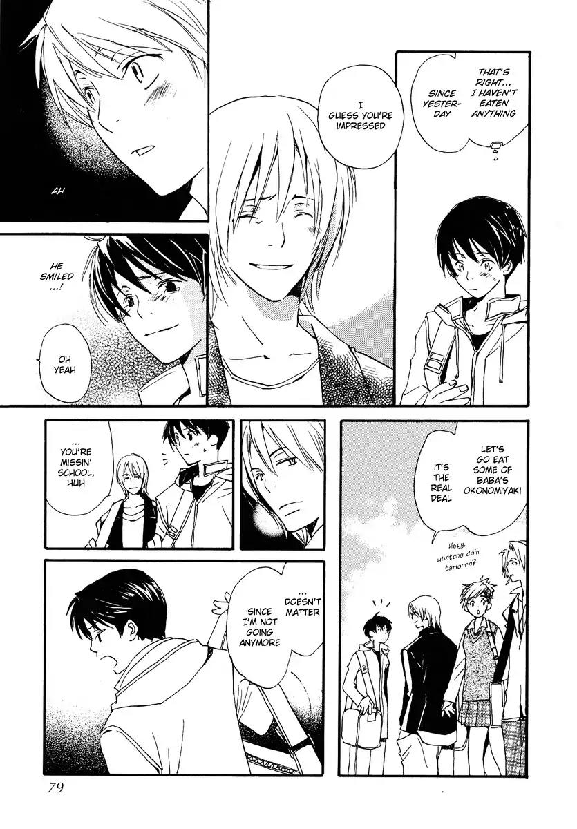 Mainichi Seiten Chapter 27 page 38 - Chapter 27: Kodomo no Iibun: Scene 7