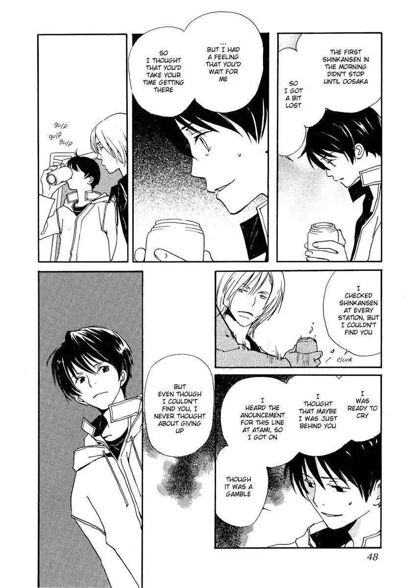 Mainichi Seiten Chapter 27 page 7 - Chapter 27: Kodomo no Iibun: Scene 7