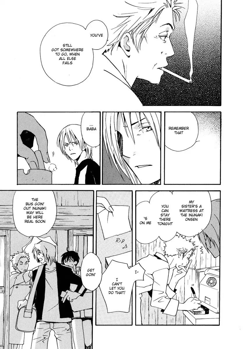 Mainichi Seiten Chapter 28 page 17 - Chapter 28: Kodomo no Iibun: Scene 8