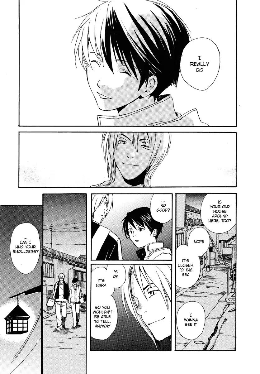 Mainichi Seiten Chapter 28 page 19 - Chapter 28: Kodomo no Iibun: Scene 8