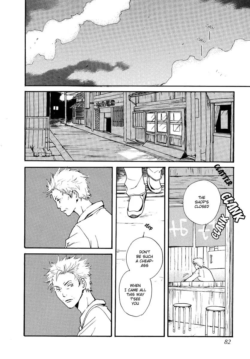 Mainichi Seiten Chapter 28 page 2 - Chapter 28: Kodomo no Iibun: Scene 8