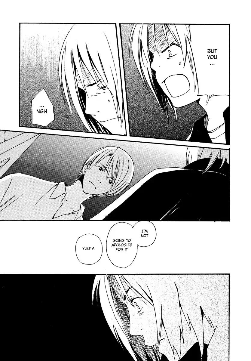 Mainichi Seiten Chapter 28 page 25 - Chapter 28: Kodomo no Iibun: Scene 8