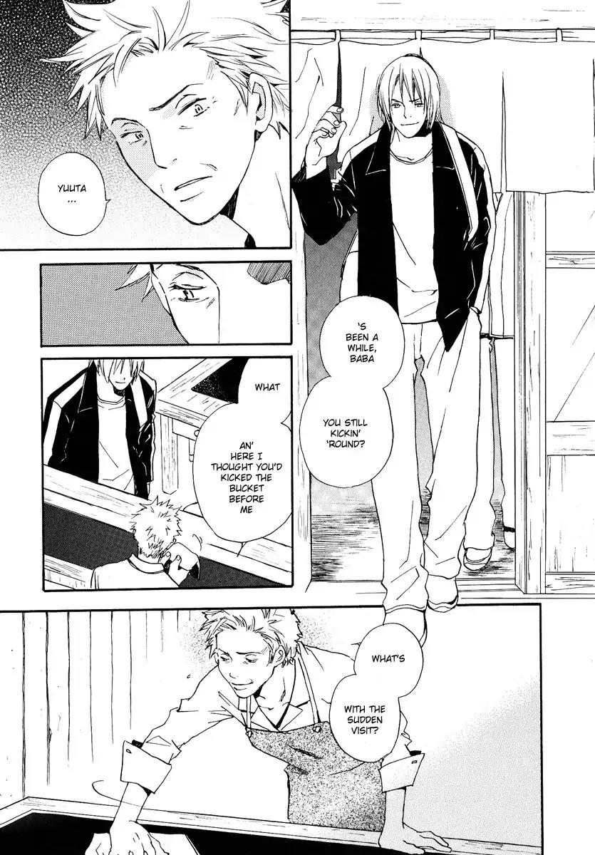 Mainichi Seiten Chapter 28 page 3 - Chapter 28: Kodomo no Iibun: Scene 8