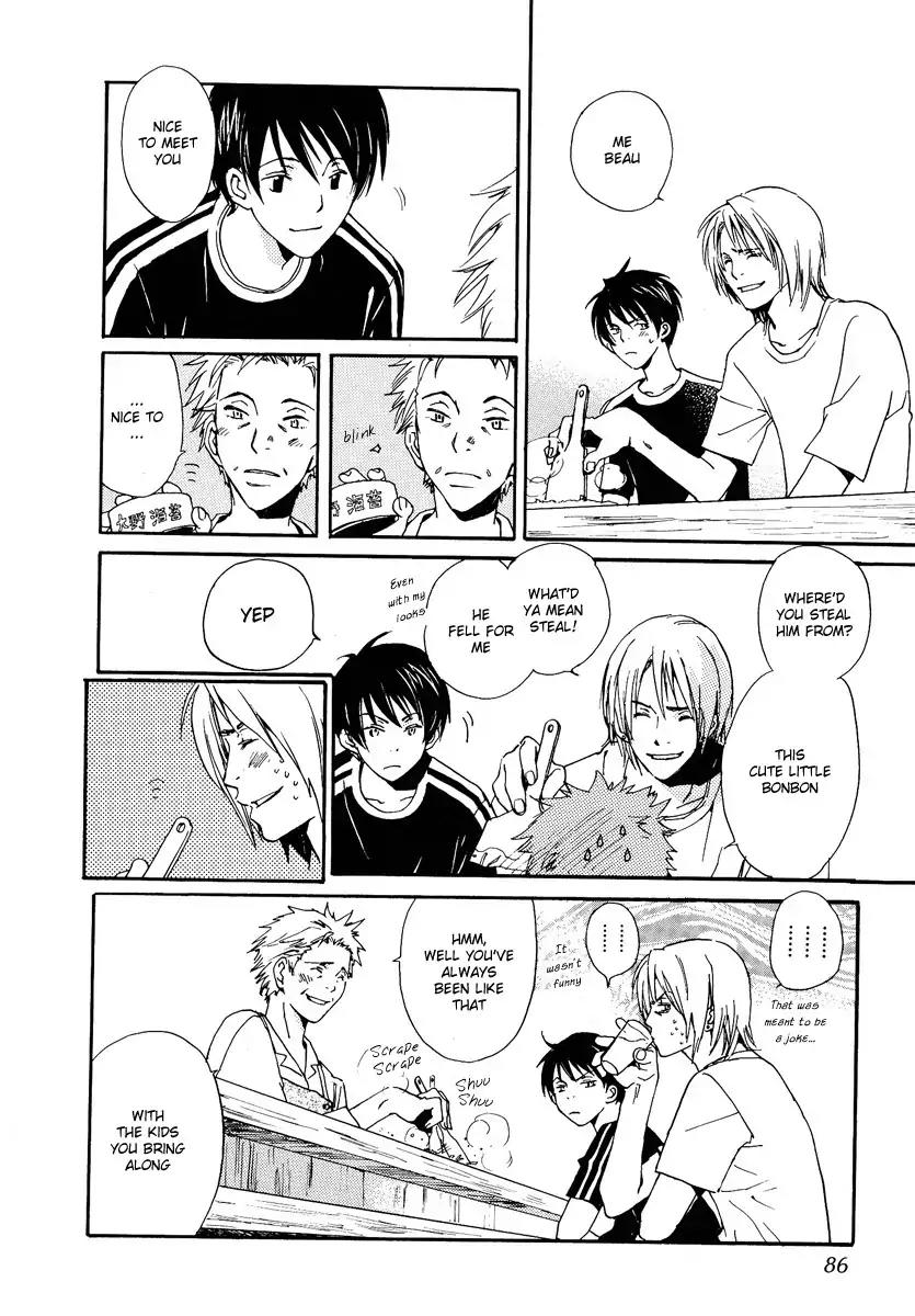 Mainichi Seiten Chapter 28 page 6 - Chapter 28: Kodomo no Iibun: Scene 8