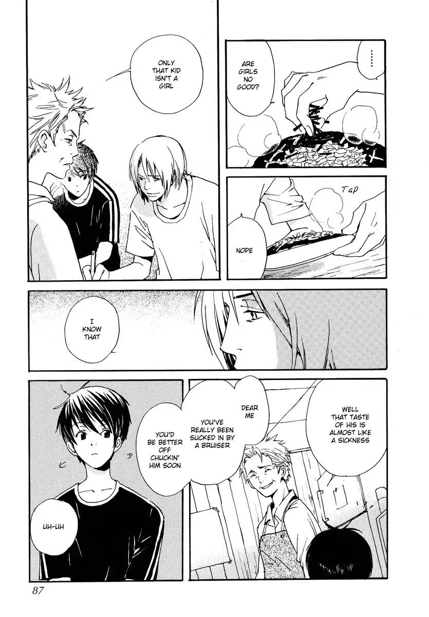 Mainichi Seiten Chapter 28 page 7 - Chapter 28: Kodomo no Iibun: Scene 8