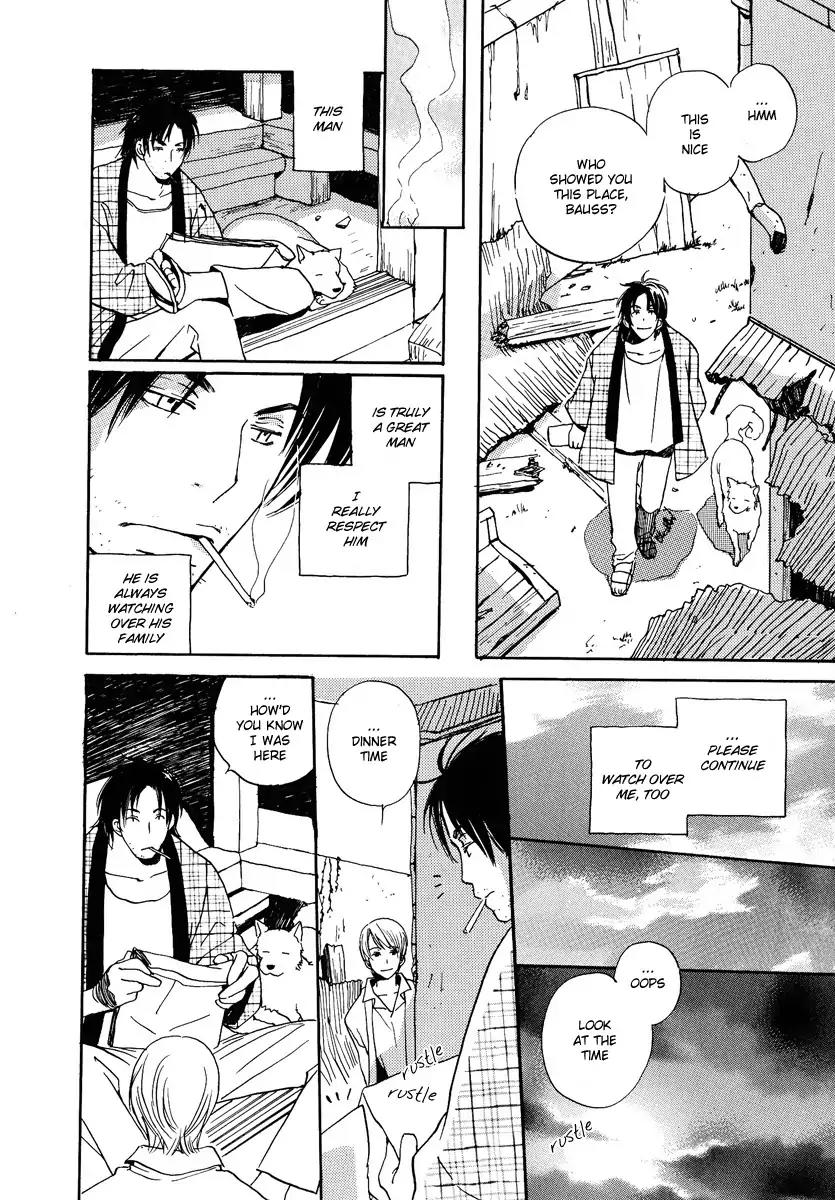 Mainichi Seiten Chapter 29.5 page 11 - Chapter 29.5: Kodomo no Iibun: Scene 9
