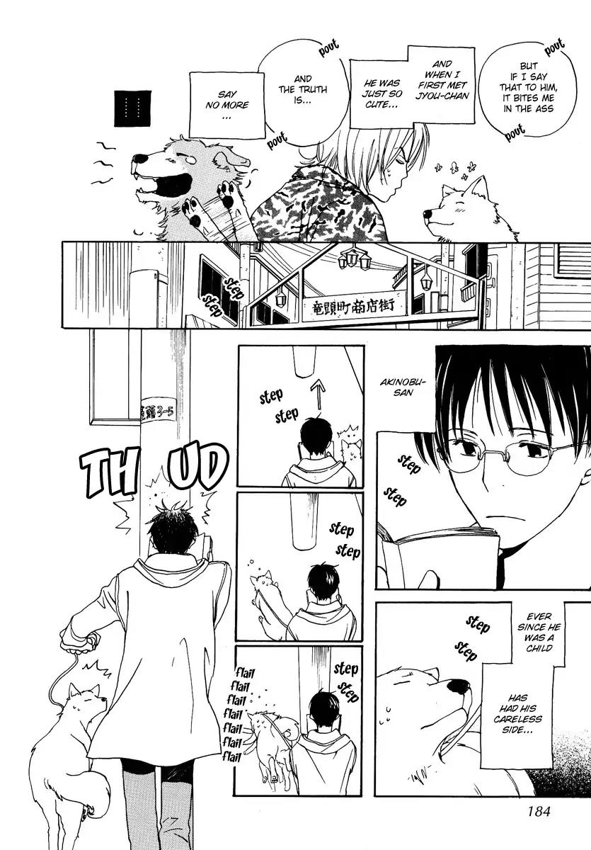 Mainichi Seiten Chapter 29.5 page 15 - Chapter 29.5: Kodomo no Iibun: Scene 9