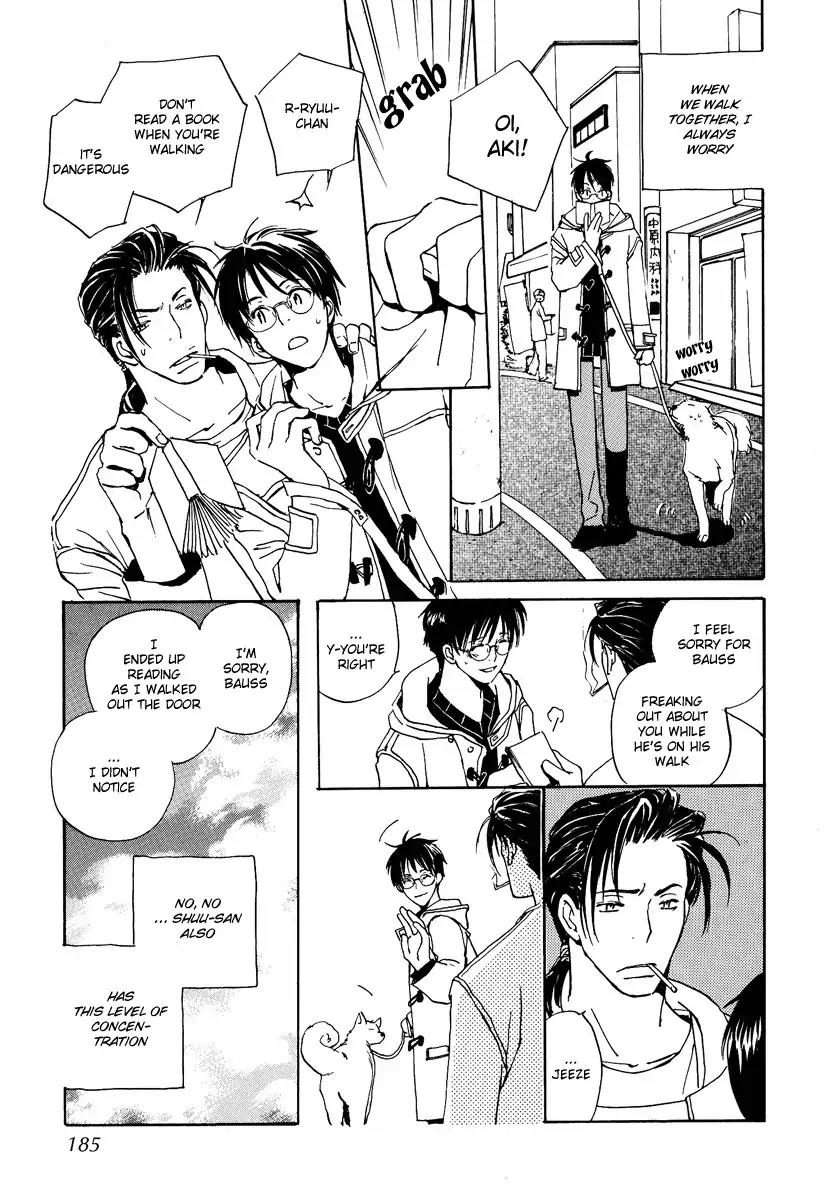 Mainichi Seiten Chapter 29.5 page 16 - Chapter 29.5: Kodomo no Iibun: Scene 9