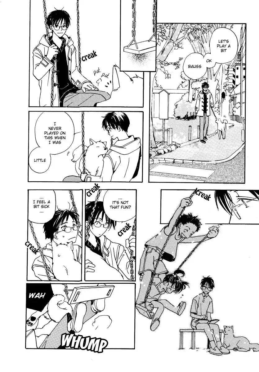 Mainichi Seiten Chapter 29.5 page 17 - Chapter 29.5: Kodomo no Iibun: Scene 9