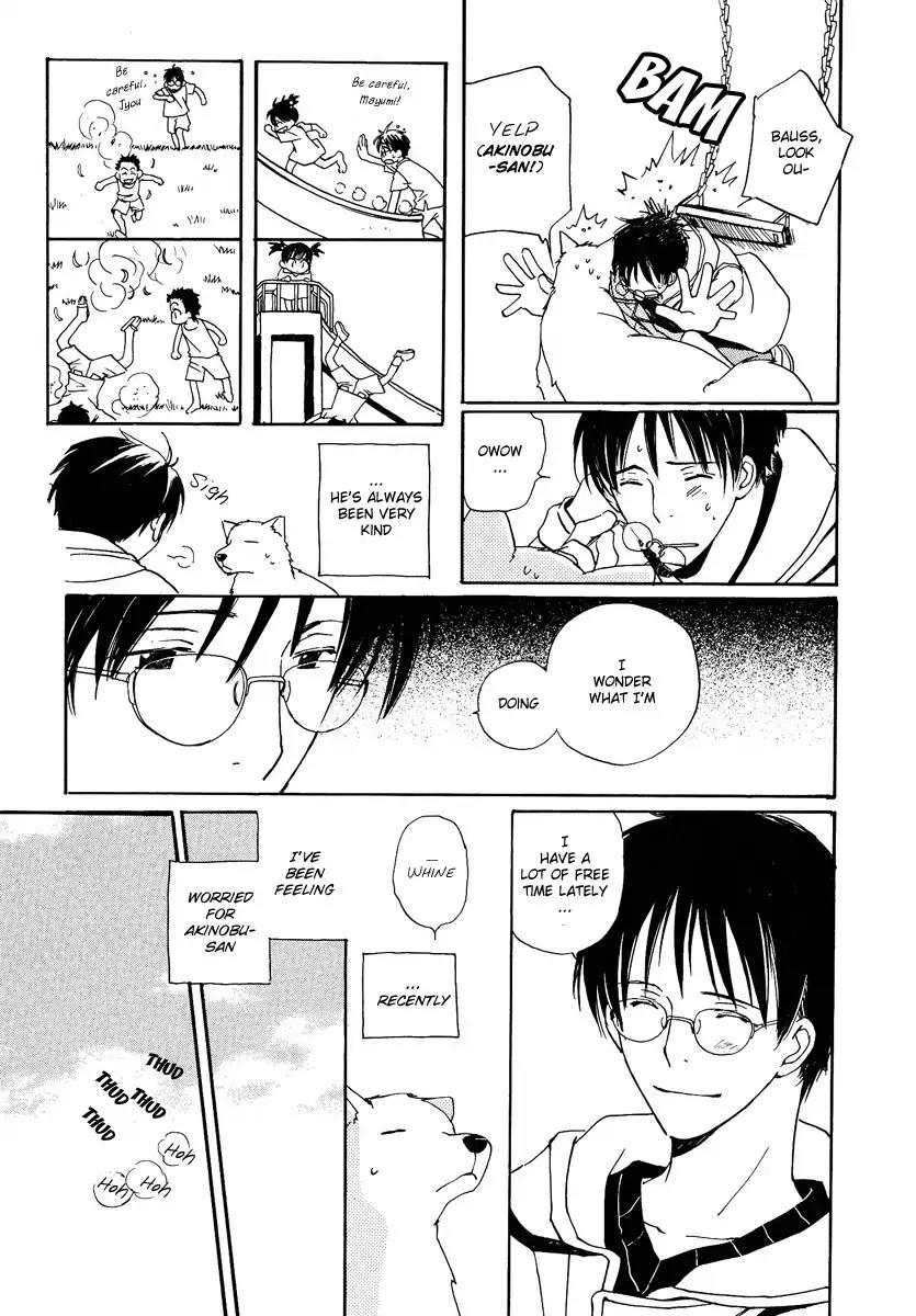 Mainichi Seiten Chapter 29.5 page 18 - Chapter 29.5: Kodomo no Iibun: Scene 9