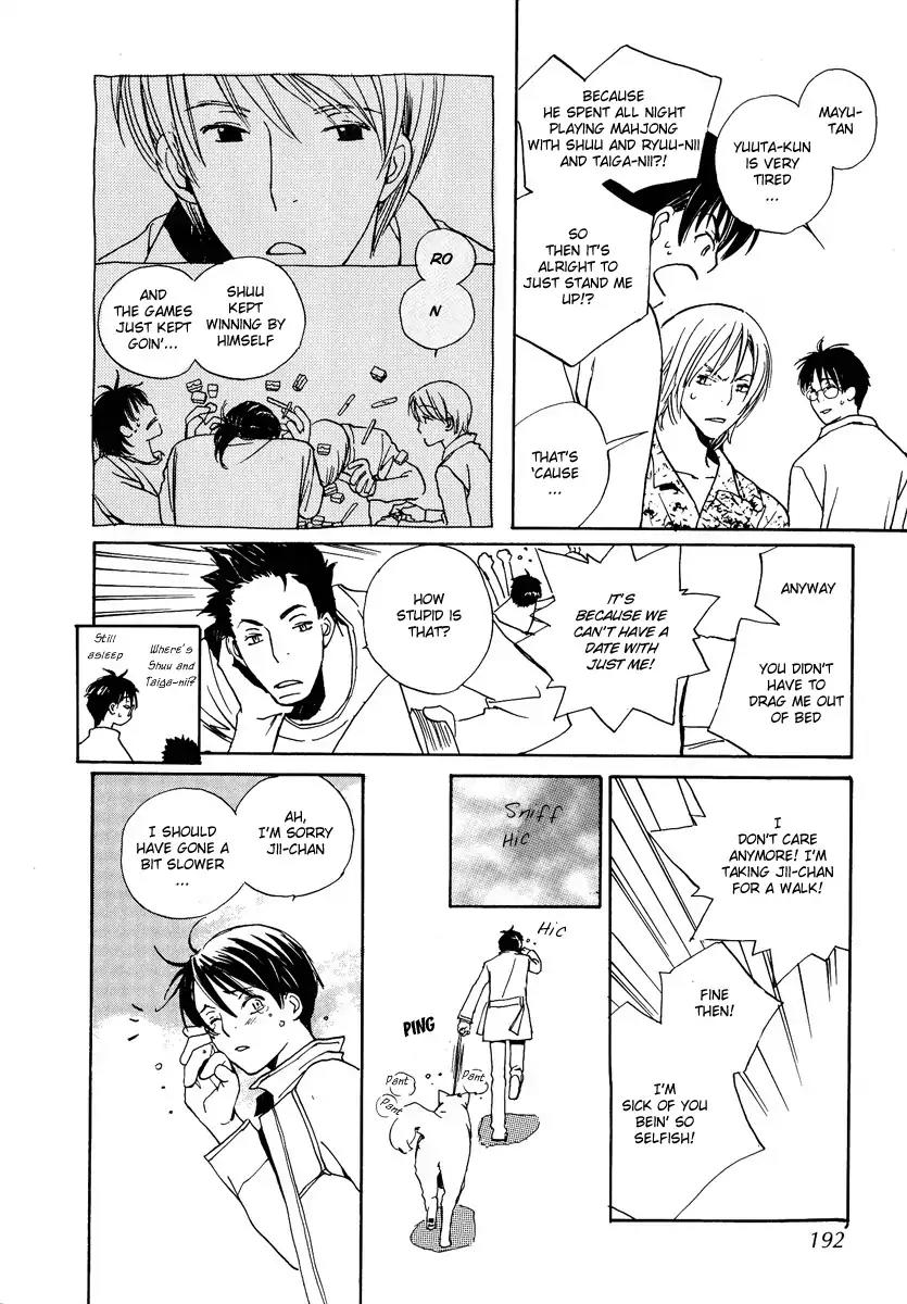Mainichi Seiten Chapter 29.5 page 23 - Chapter 29.5: Kodomo no Iibun: Scene 9