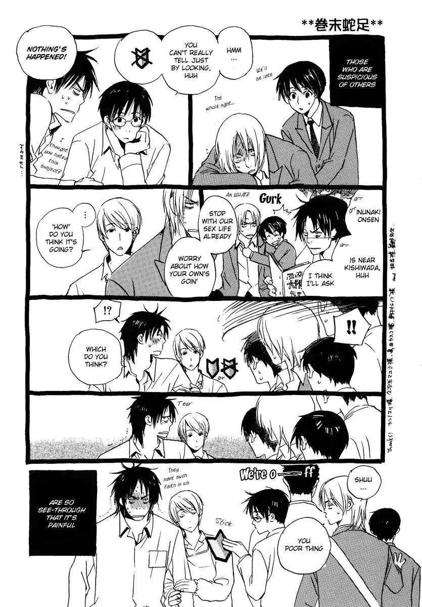 Mainichi Seiten Chapter 29.5 page 27 - Chapter 29.5: Kodomo no Iibun: Scene 9