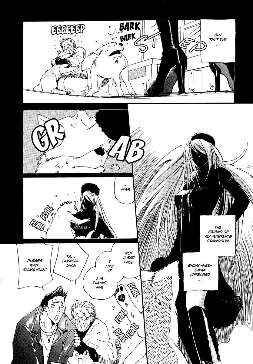 Mainichi Seiten Chapter 29.5 page 3 - Chapter 29.5: Kodomo no Iibun: Scene 9
