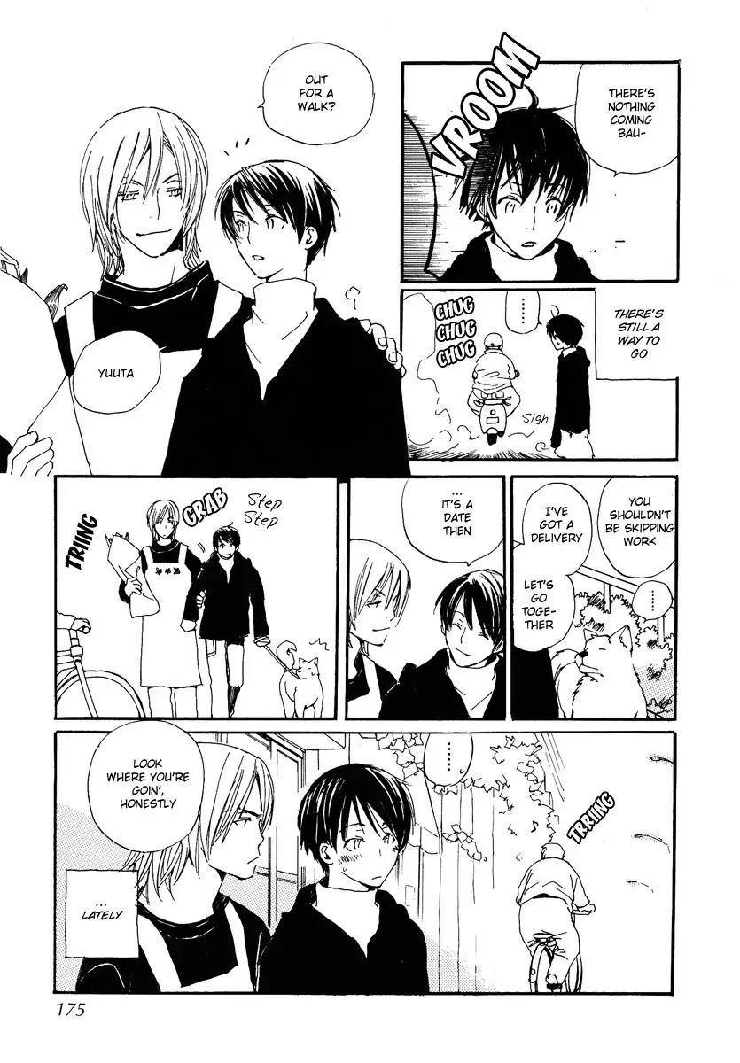 Mainichi Seiten Chapter 29.5 page 6 - Chapter 29.5: Kodomo no Iibun: Scene 9