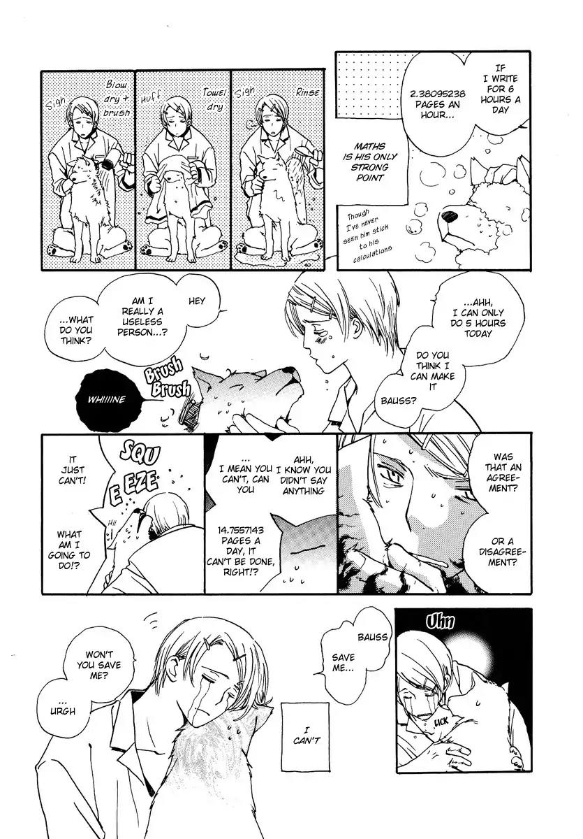 Mainichi Seiten Chapter 29.5 page 8 - Chapter 29.5: Kodomo no Iibun: Scene 9