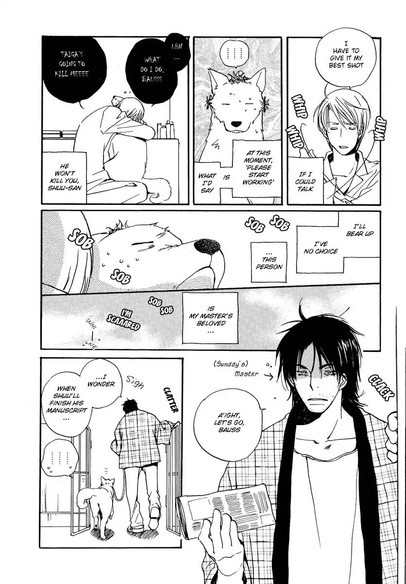Mainichi Seiten Chapter 29.5 page 9 - Chapter 29.5: Kodomo no Iibun: Scene 9