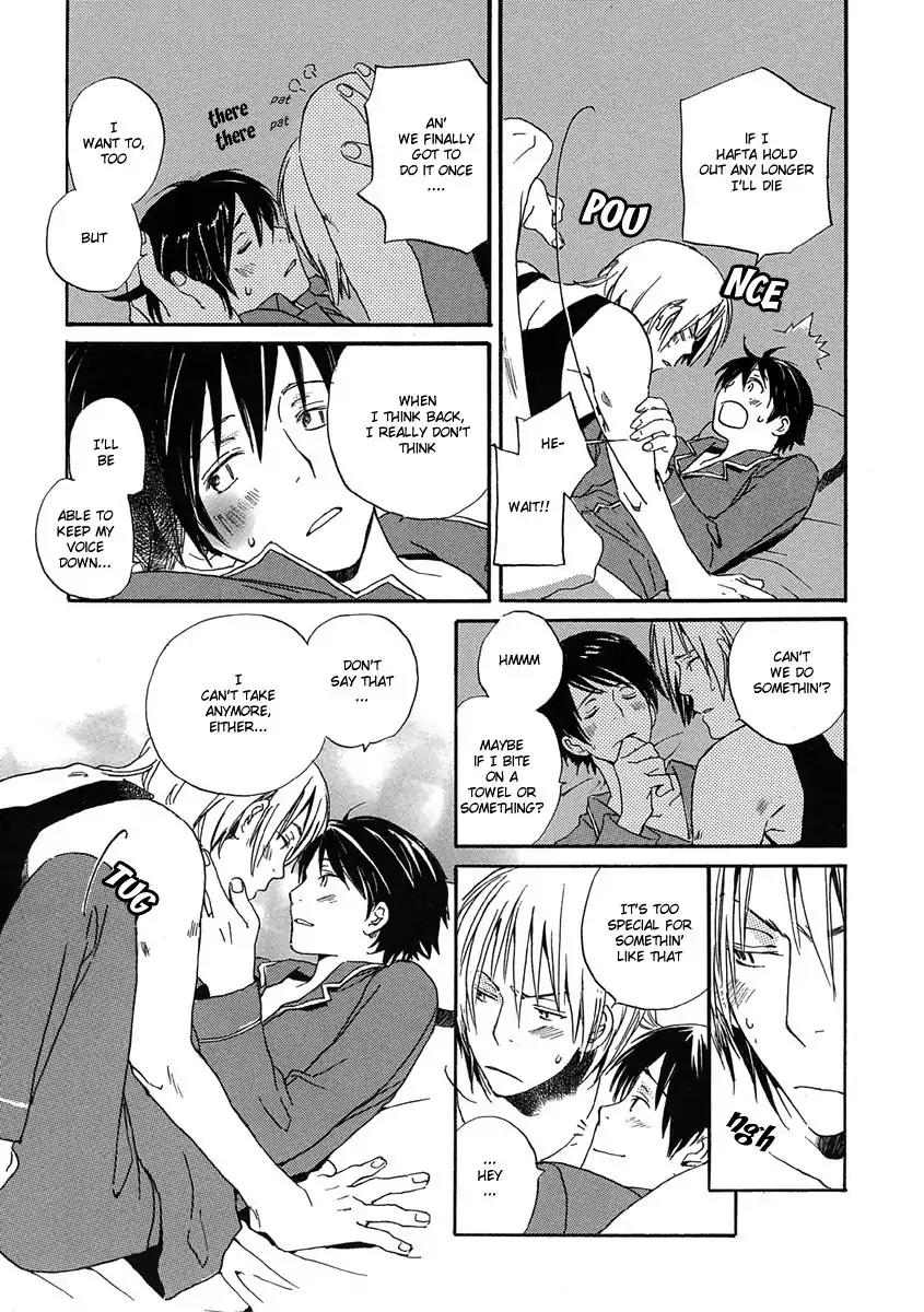 Mainichi Seiten Chapter 29.6 page 11 - Vol.7 Side Story: Aki-chan no Iibun