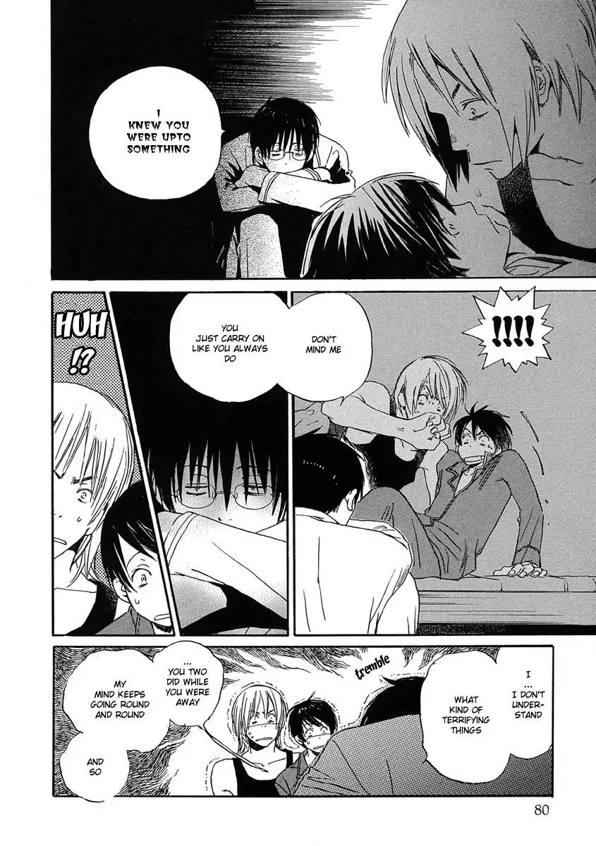 Mainichi Seiten Chapter 29.6 page 12 - Vol.7 Side Story: Aki-chan no Iibun